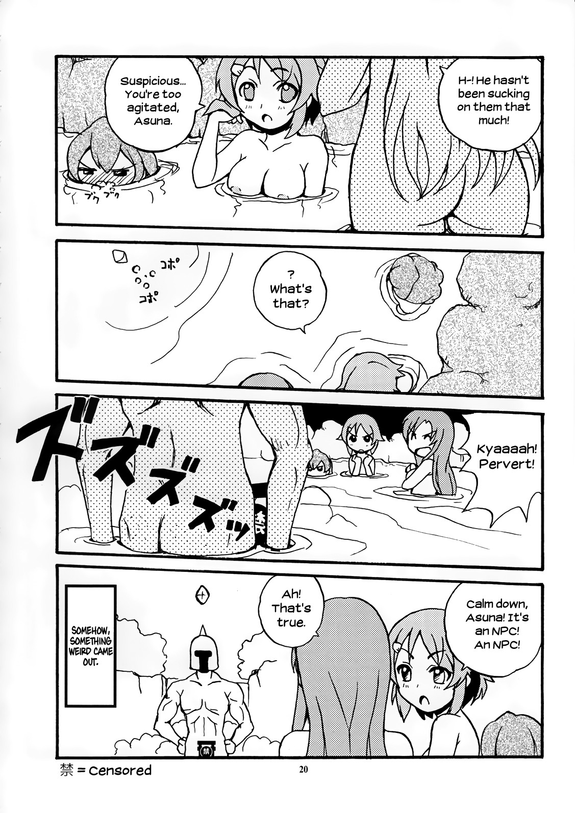 Hentai Manga Comic-Home Sweet Home-v22m-Read-19